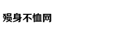 十大“不考研”也不影响就业的专业